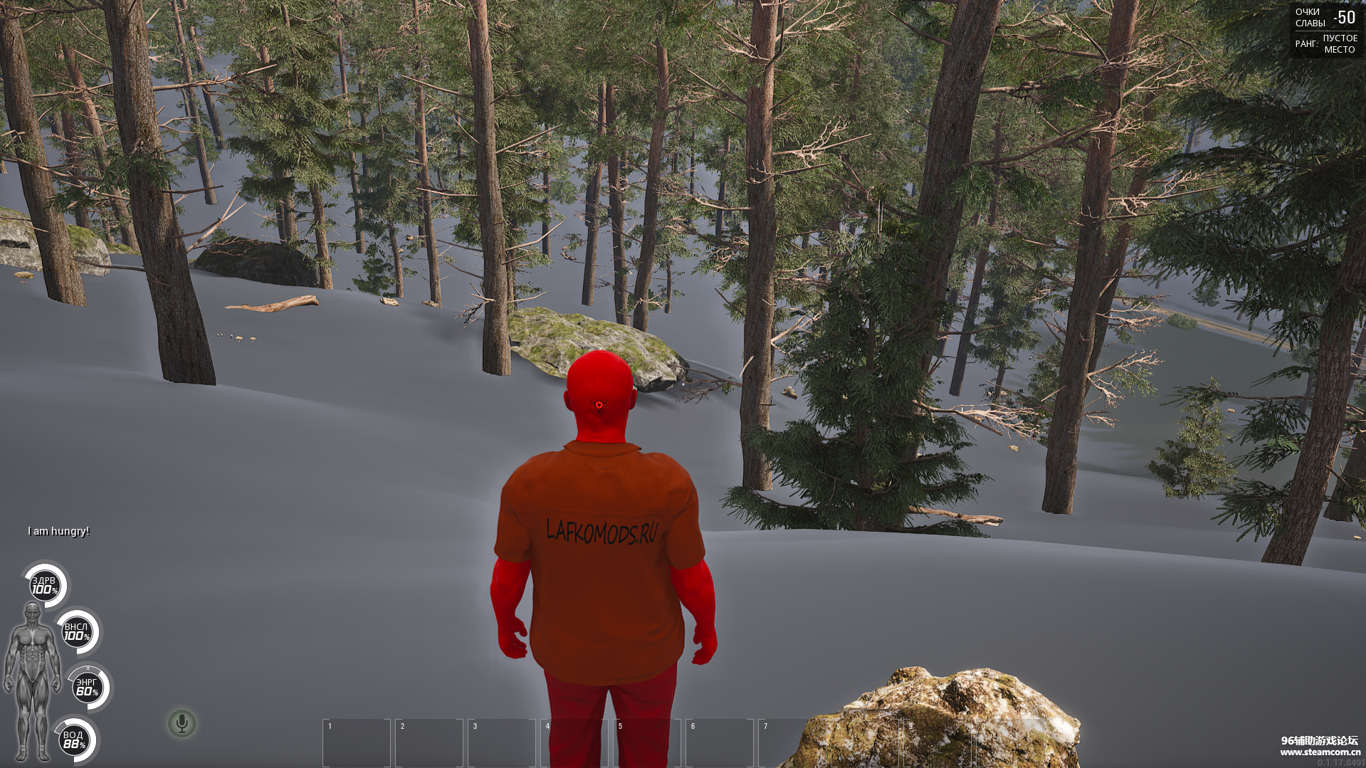 Screenshot_3.png