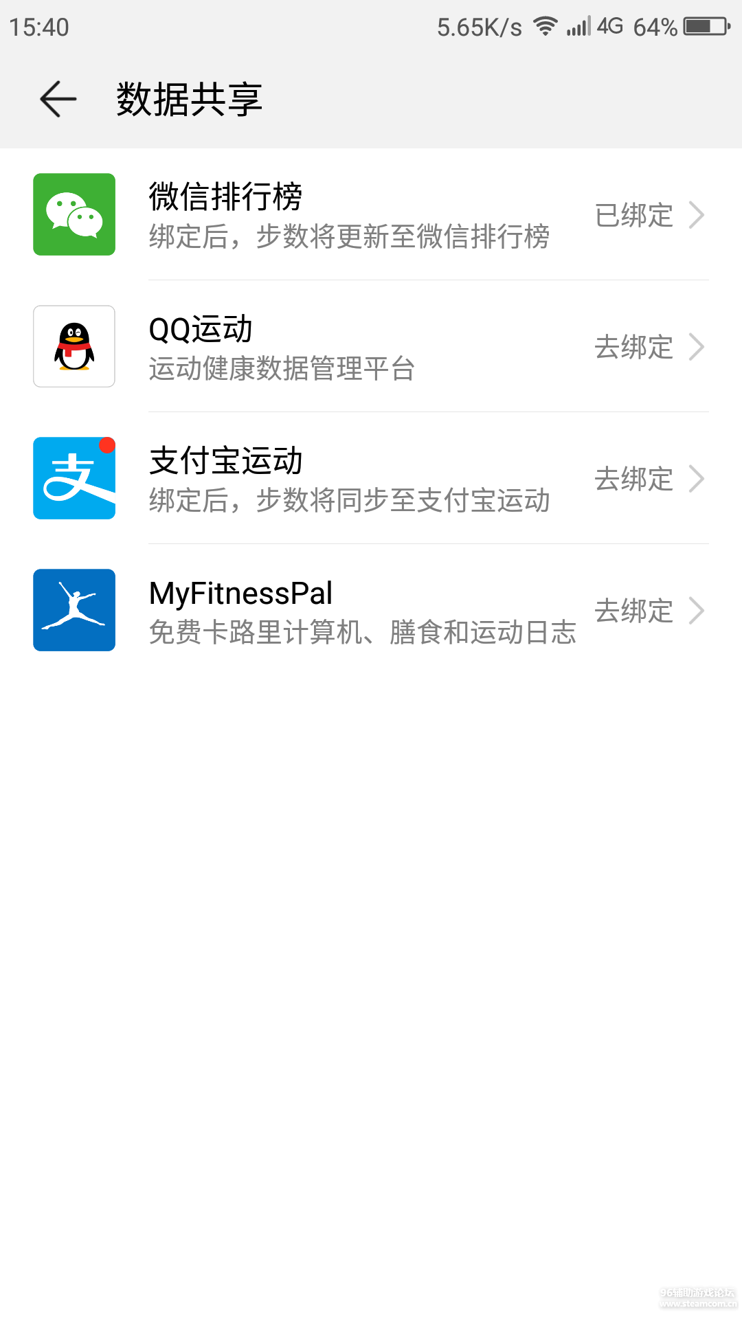 QQͼƬ20190704154051.png
