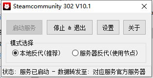 QQͼƬ20190830220818.png