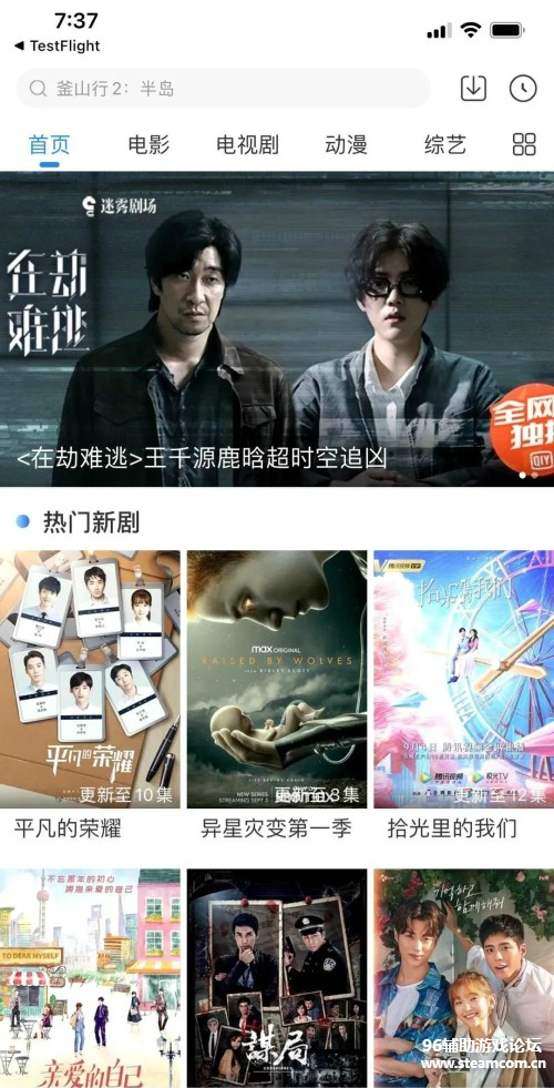 20200926142153713_meitu_1.png
