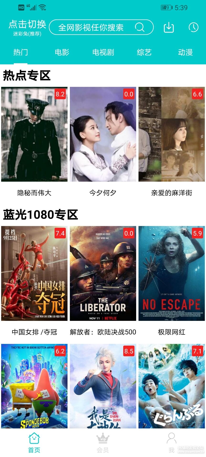 QQͼƬ20201201054016.jpg