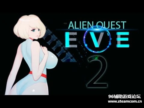 alienquesteve网站图片