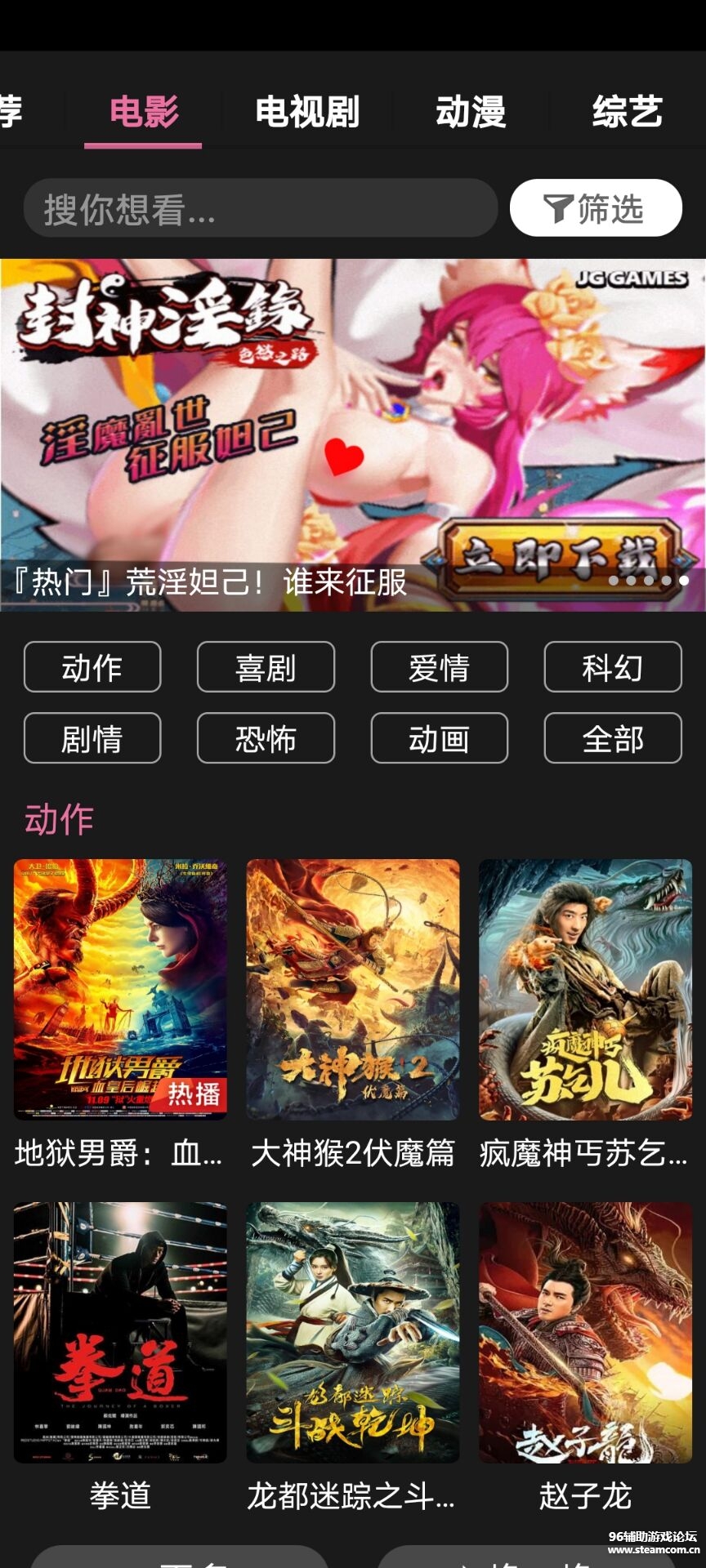 QQͼƬ20201215032138.jpg