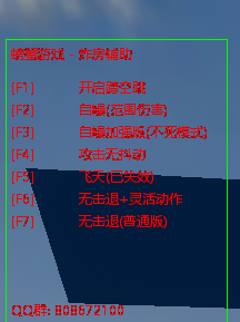 M(XI}@{NNICJH[YSOU4AA.png