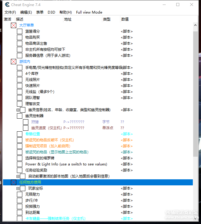 QQͼƬ20220328151521.png