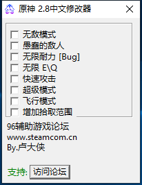 QQͼ20220716111012.png