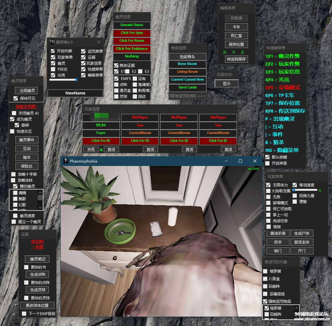 010338qootocw4zooet43m.png
