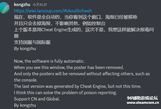 L|E%S8ZH~C{J]T_0B4S]3.png