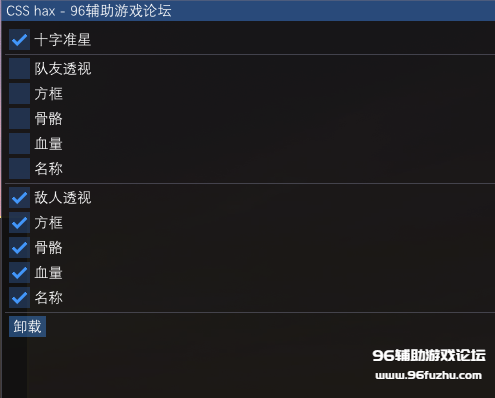 MENU.png