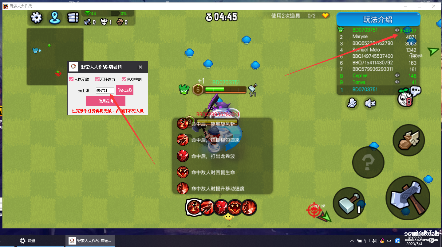 12l9fyg-0.png