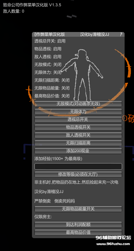 QQͼ20231208215629.png