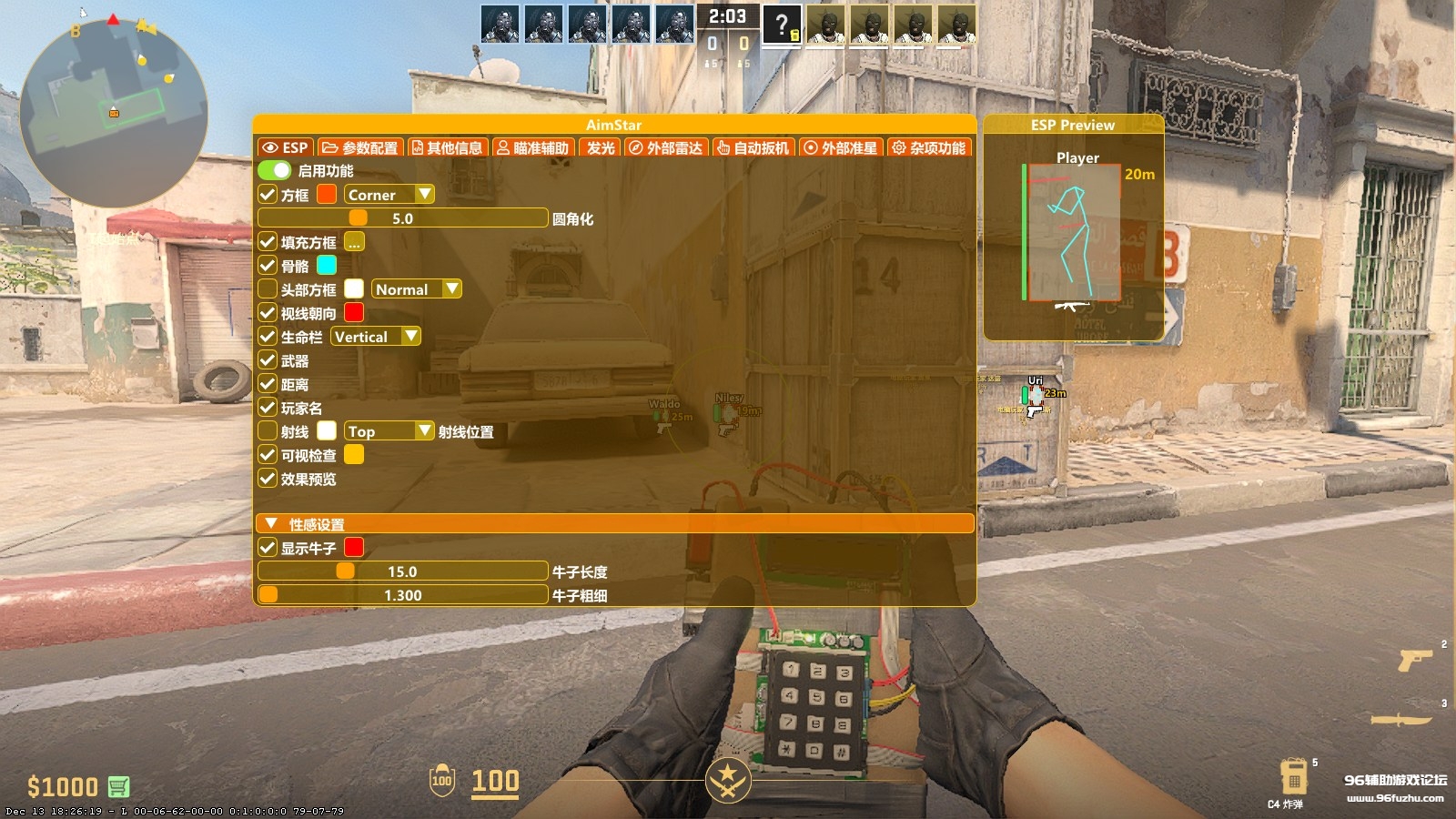 1 (1).png
