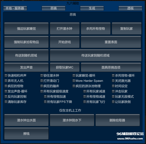 2.png