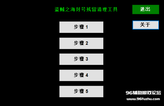 QQͼ20240801052627.png