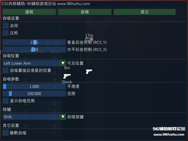 2.png