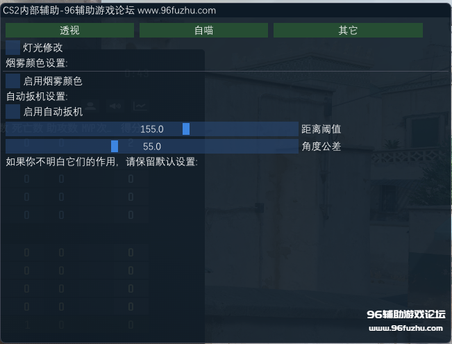 3.png