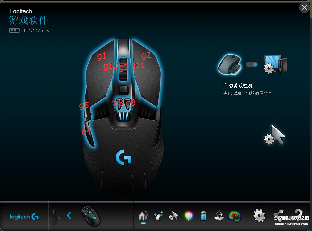 g900
