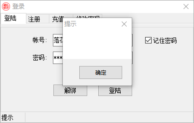 da9b8c50-882c-4bfc-abe0-807d1d6e9838.png