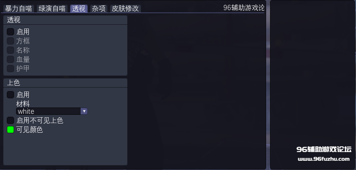 2.png