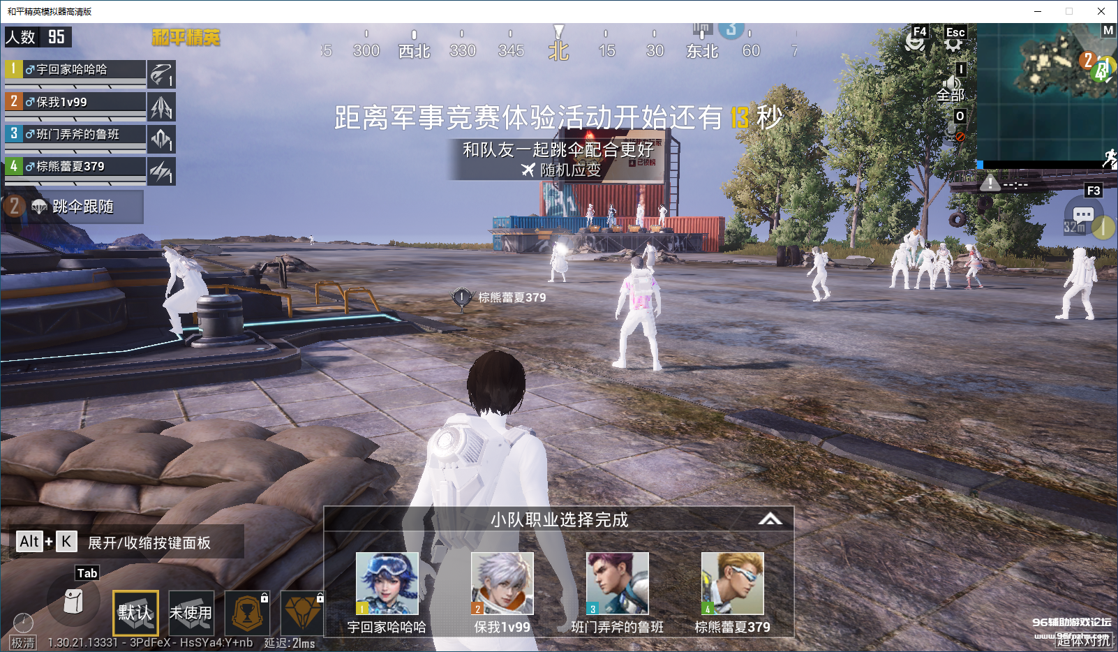 69A71B9976D9530A39B2FEE09F774E39.png