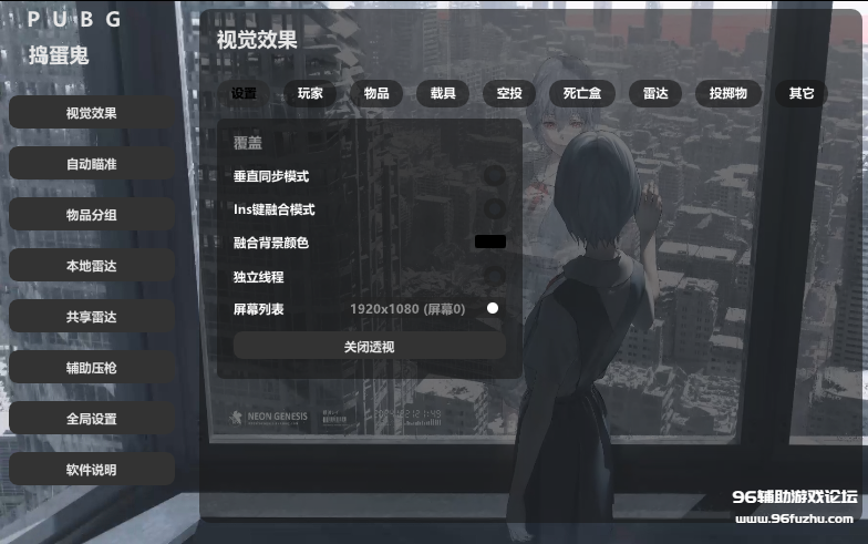 5b48f2669067cb0da3e05bed6e2cbc00_720.png
