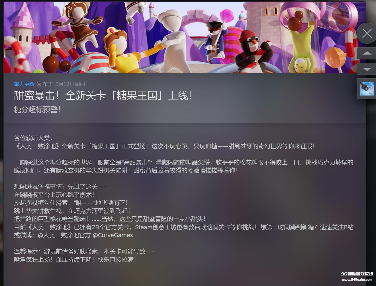 QQ20250315-160358.jpg