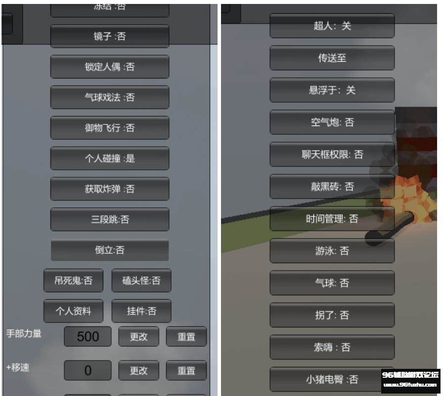 222203ytg8kg3yntwgxnww.png