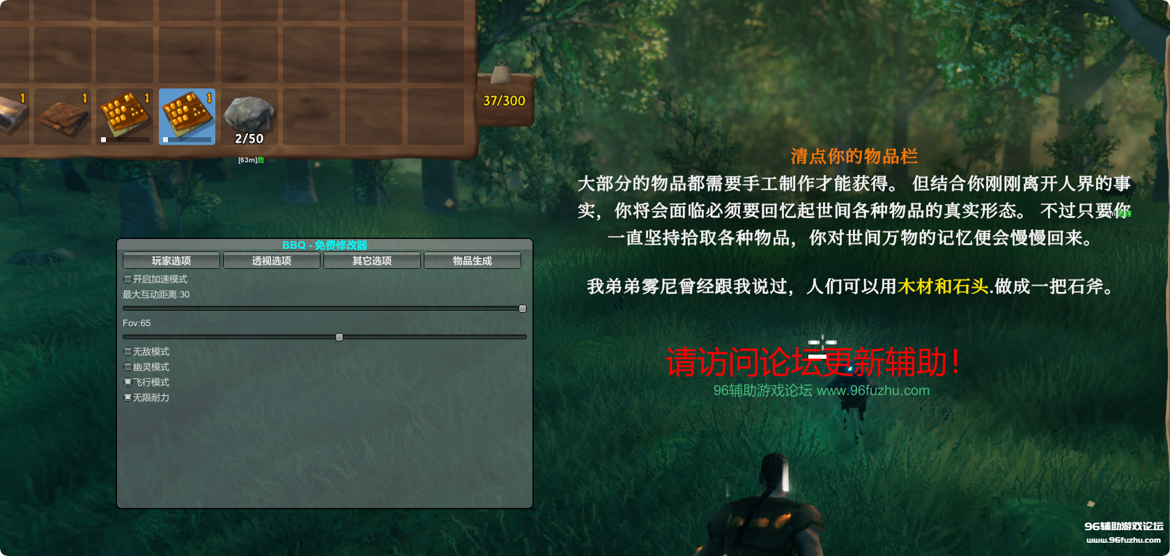 QQ20250317-115231.png