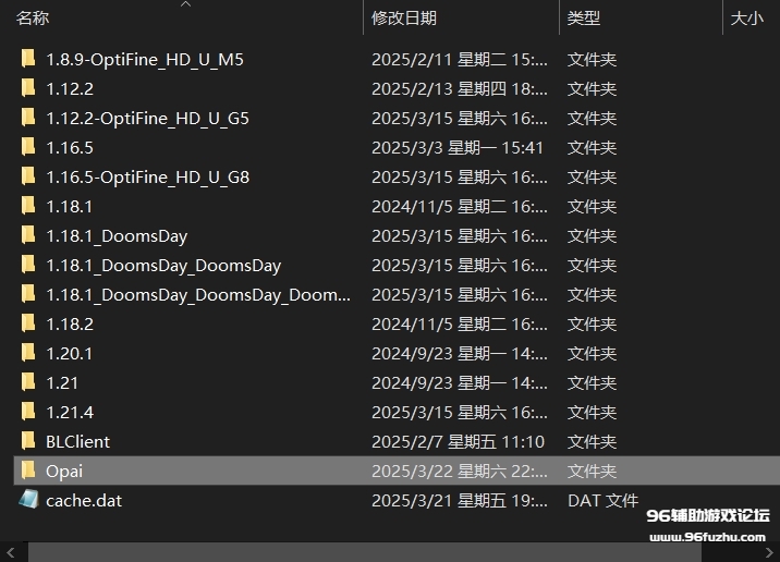΢Žͼ_20250323114715.png