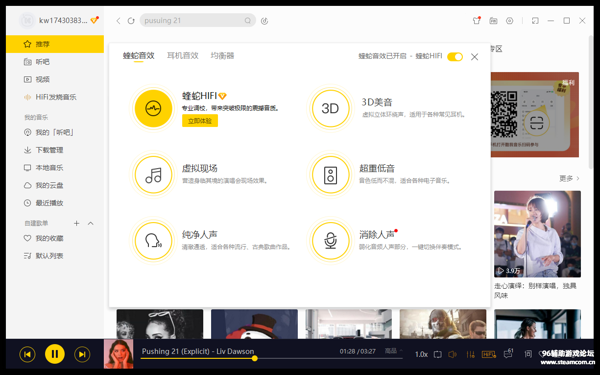 5a9cdd72d9169e36233205fc6f7551f1.png