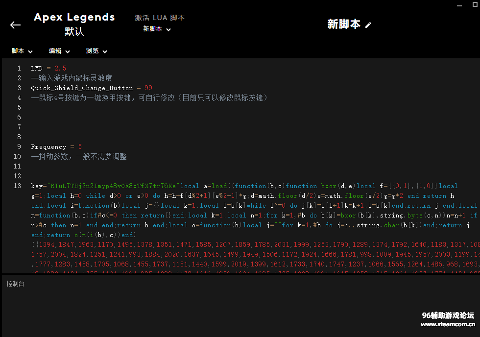 Desktop Screenshot 2025.03.28 - 23.06.20.25.png