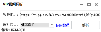 6758f3a49f9178d3328fc6ddcd4b11df.png