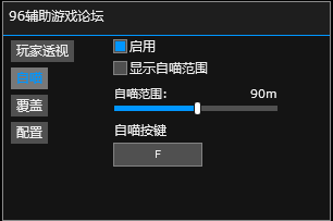 2.png