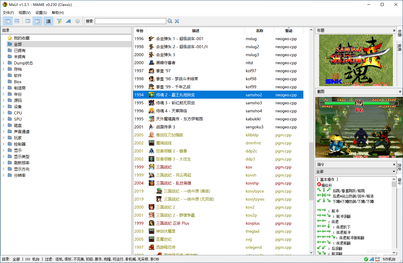 xzm1en.png