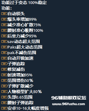 305a652696211aa81fc400c3fdd6b680.png