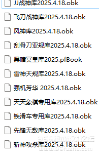 5e582de0c7f5b693e0f46147062960f5.png