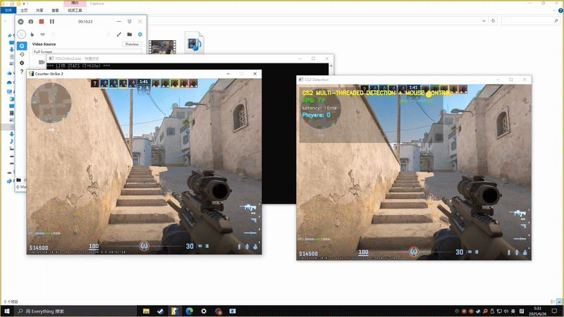 frag4.gif