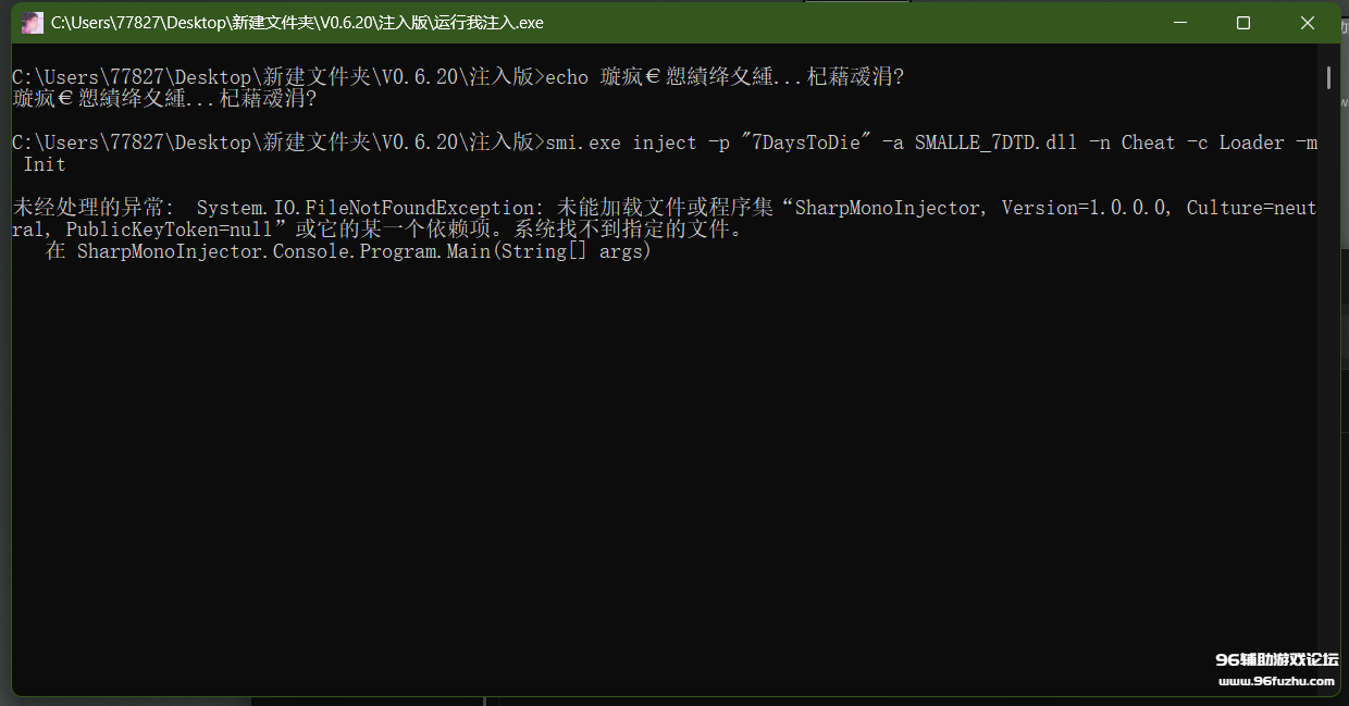 c0ee4de6-936f-4d33-b159-af3f8bc70521.png