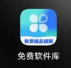c1e72c3a-31b0-4dfc-8659-81f8f033dc3a.png