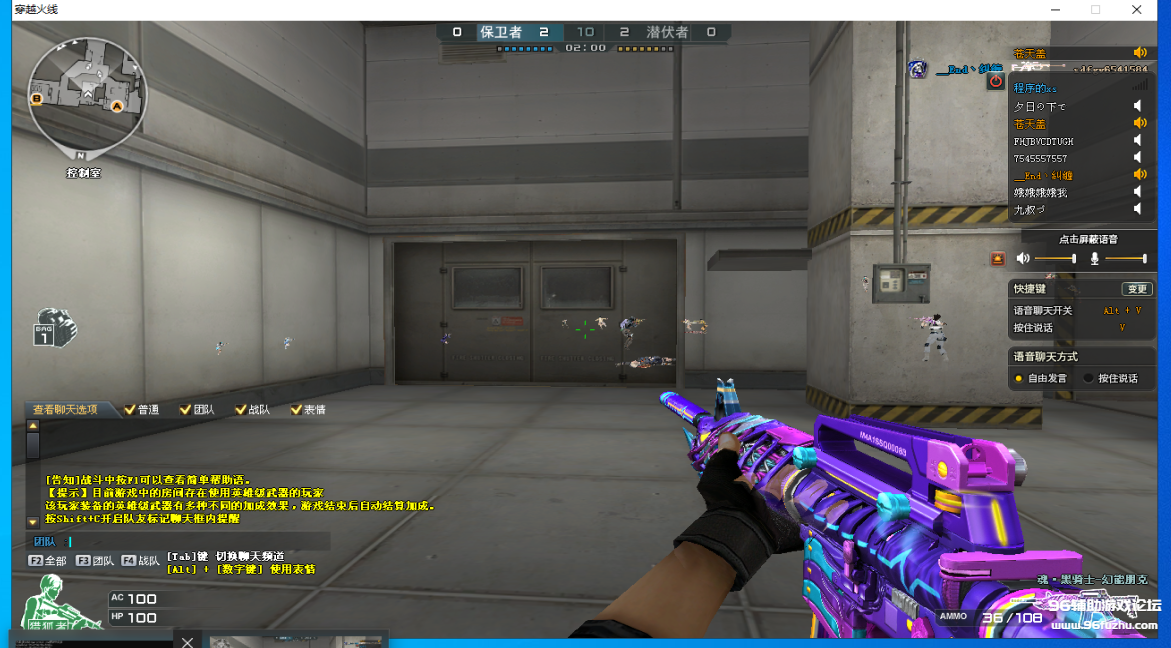 bsx79p78.png
