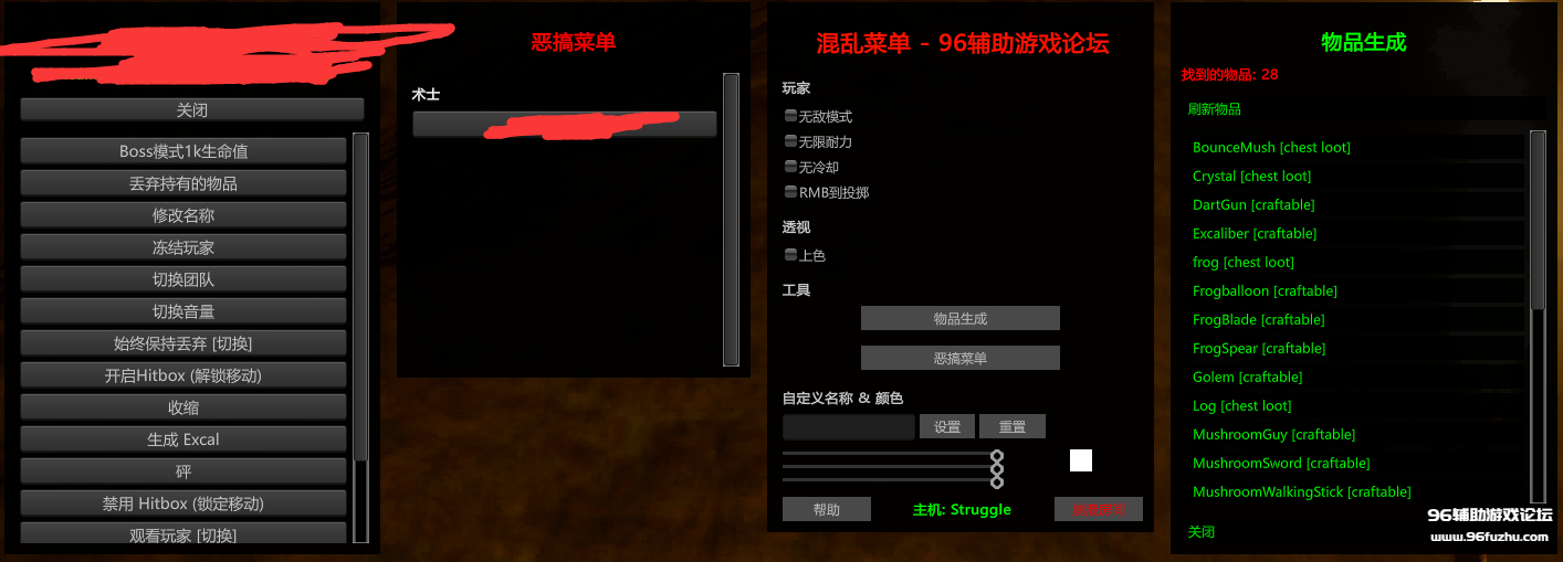 QQͼ20250811133652.png