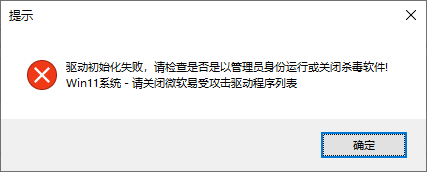 bc7cdcf29231fbc3469d03e32adf8f75.png