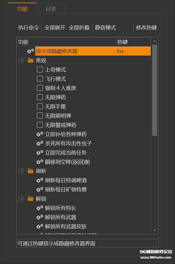 Snipaste_2025-08-12_21-11-10.png