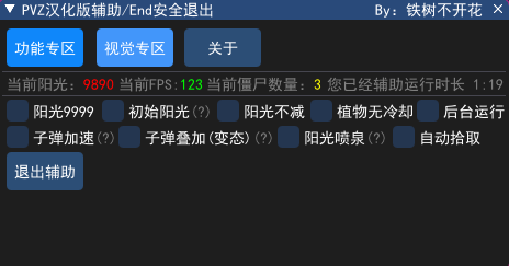 2.png
