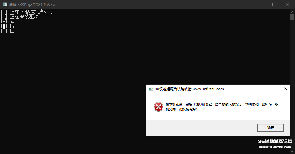 QQ20250826-234007.png