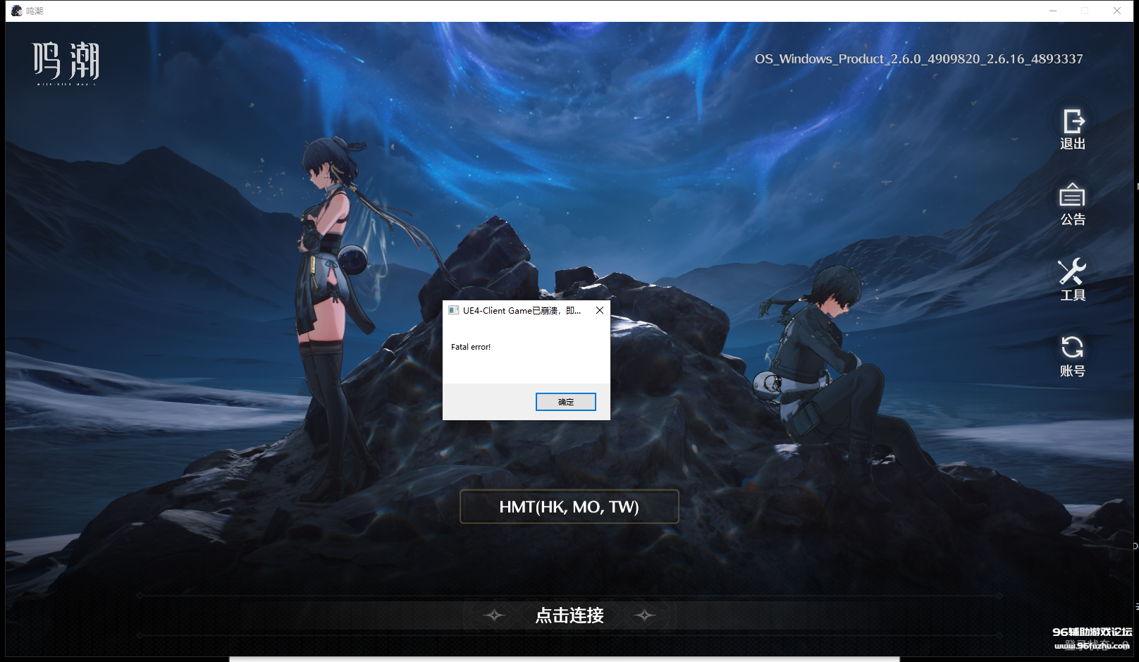 e5c4560f-4d6b-4287-80ba-839cb6e03d97.png