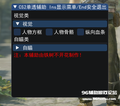 QQ_1758376052618.png