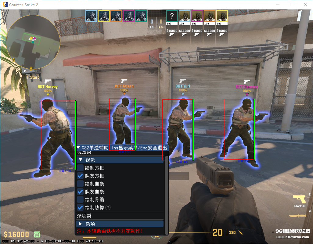 new esp.png