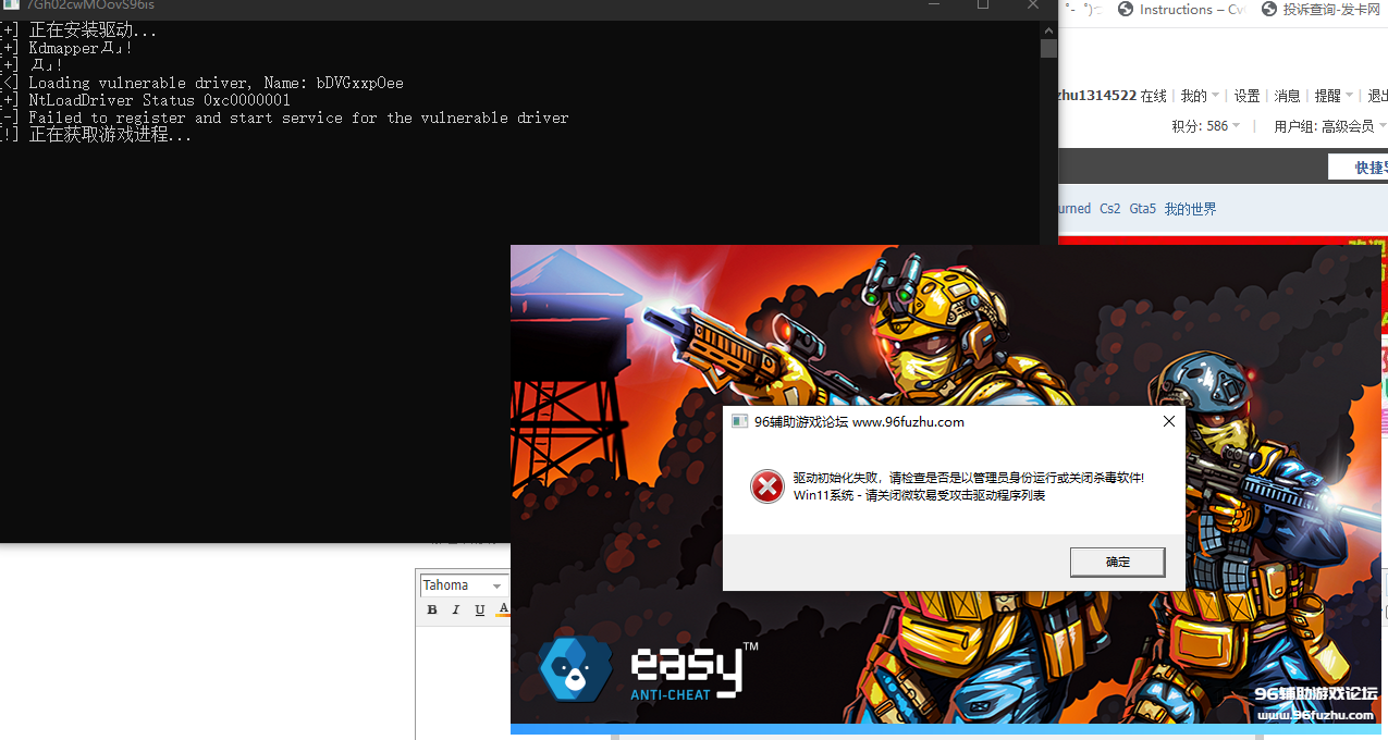 7777776.png