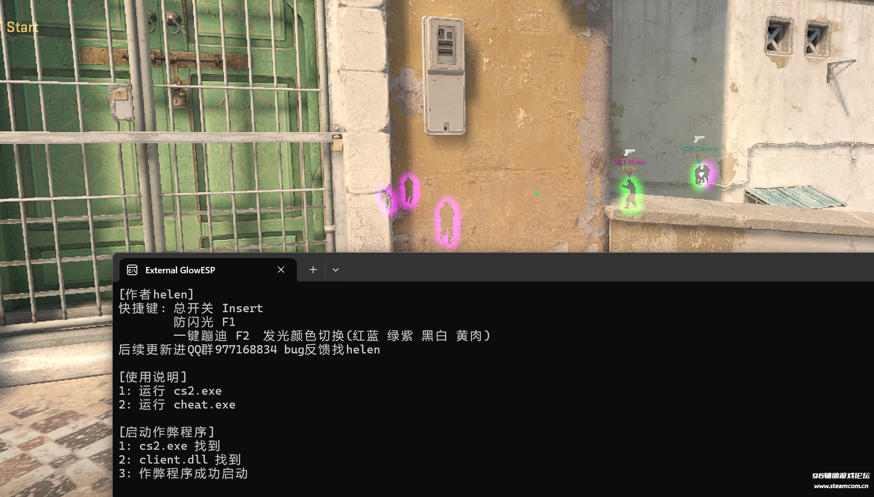 6e009b00b16f4aaa201a3d690bed7c31.png